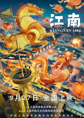 在线观看中文字幕一区